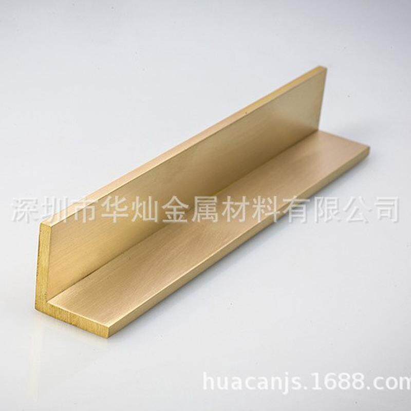角铜l型铜条u型型t铜条铜条y型铜条装饰铜条