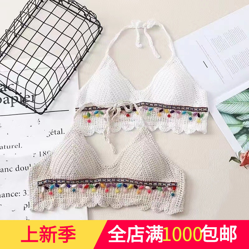 夏季镂空露背流苏针织吊带民族感带胸垫度假比基尼短款外穿上衣潮