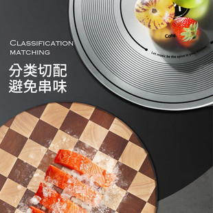 卡特马克唱片菜板套装抗菌防霉家用切菜板棋盘格实木菜板砧板案板
