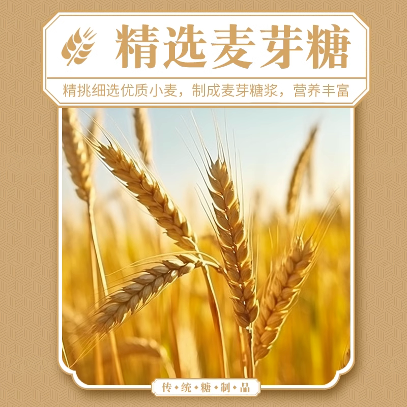 正宗扬州特产牛皮糖绿叶牌十种混合口味老式软糖果铁盒装800g送礼