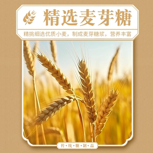 正宗扬州特产牛皮糖绿叶牌十种混合口味老式软糖果铁盒装800g送礼