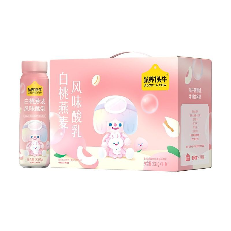认养一头牛酸奶白桃燕麦法式原味酸奶 230g*10瓶 11月产