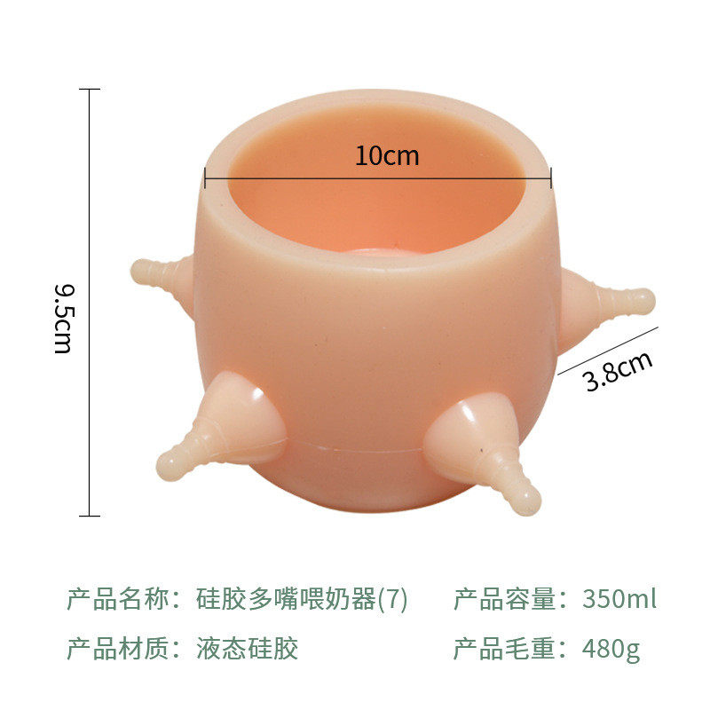 爆款猫狗饮水硅胶龟打翻可倒水式防型带食品级材质,宠物/宠物食品及用品,宠物智能除味器/空气净化,淘宝优惠券,粉丝福利购,淘宝优惠卷