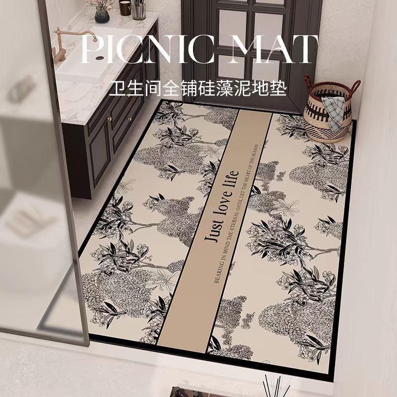卫生间地垫浴室门口全铺隔水洗手池大尺寸裁剪硅藻泥吸水防滑地垫