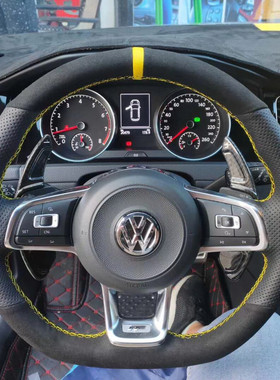 大众高尔夫7探岳R-Line方向盘套真皮途昂X凌渡GTS把套手缝专用款