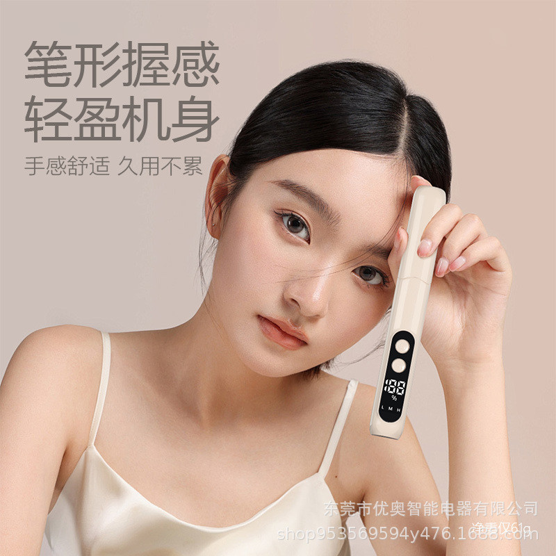 美甲打磨机便携式长续航磨甲器专业修甲机充电款卸甲仪工厂直销