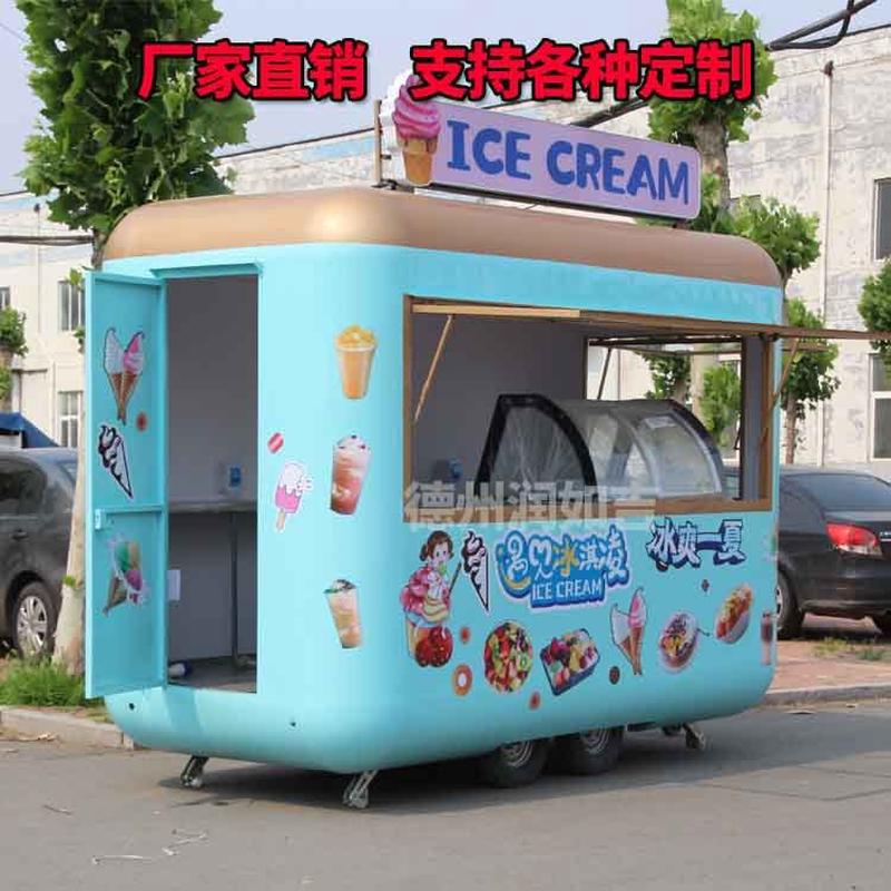 移动小吃车多功能餐车电动四轮摆摊商用早餐快餐车烧烤奶茶摆摊车