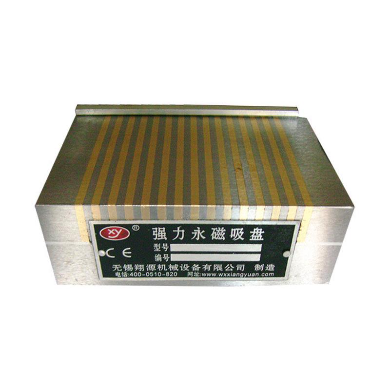 钨钢永磁吸盘专用于钨钢钴硬钛及超硬质合金钢金属材