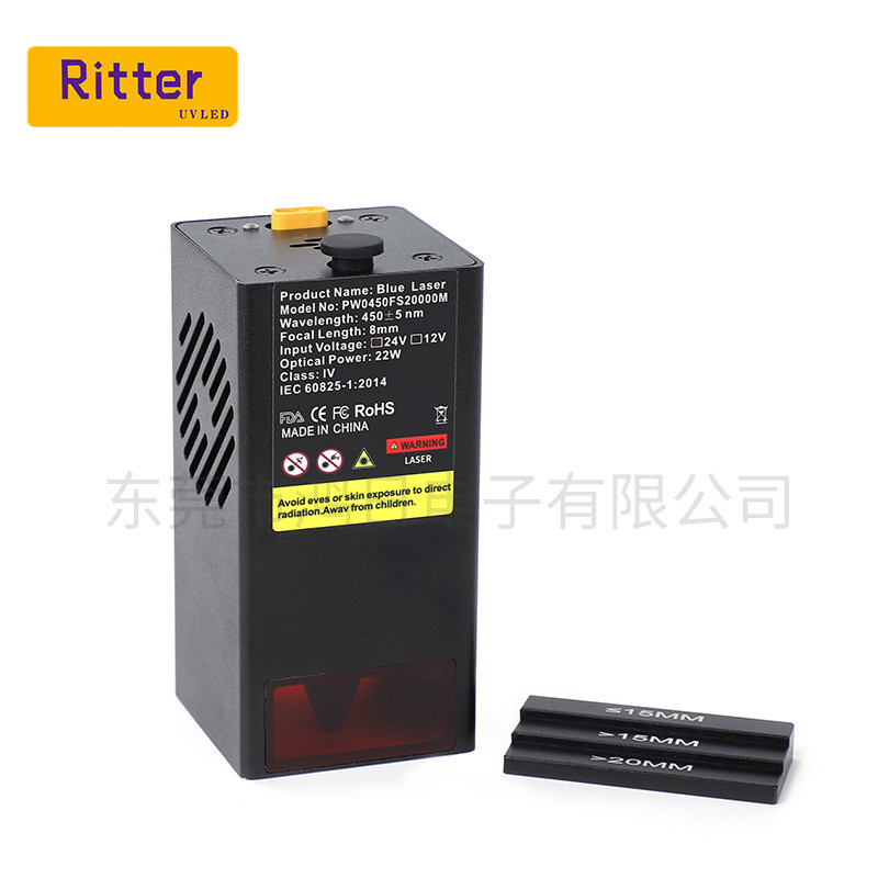 供应20W雕刻激光头大功率雕刻激光器可接气嘴DIY蓝光激光切割器