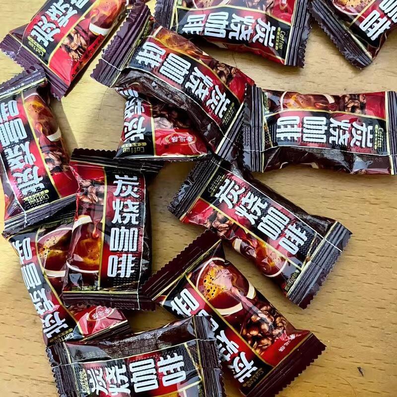 新货特浓炭烧咖啡糖硬糖非提神防困醒脑糖果年货休闲便宜过年零食