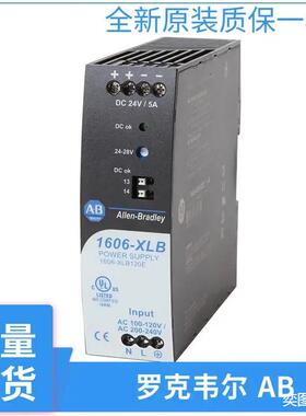 罗克韦尔开关电源1606-XLEDNET31606-XLERED