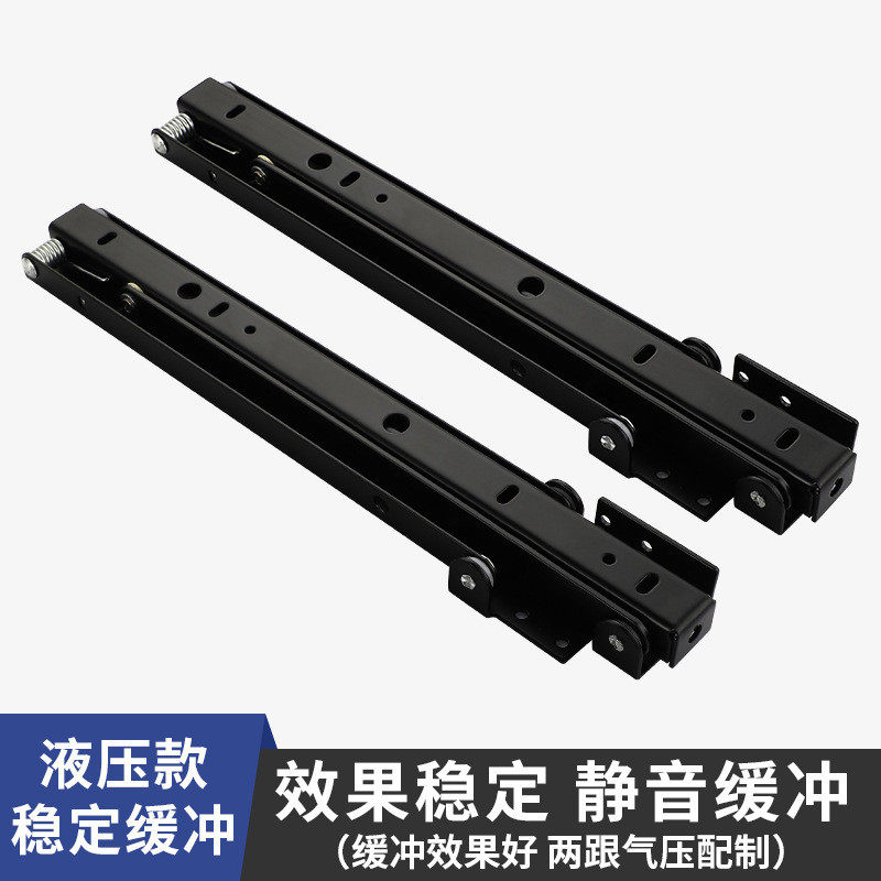 隐藏式折叠凳坐凳换鞋凳入户鞋柜阻尼缓冲器嵌入式鞋柜五金配件