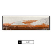 橘势大好现代简约床头挂画橙色卧室客厅装 饰画沙发背景墙横版 画