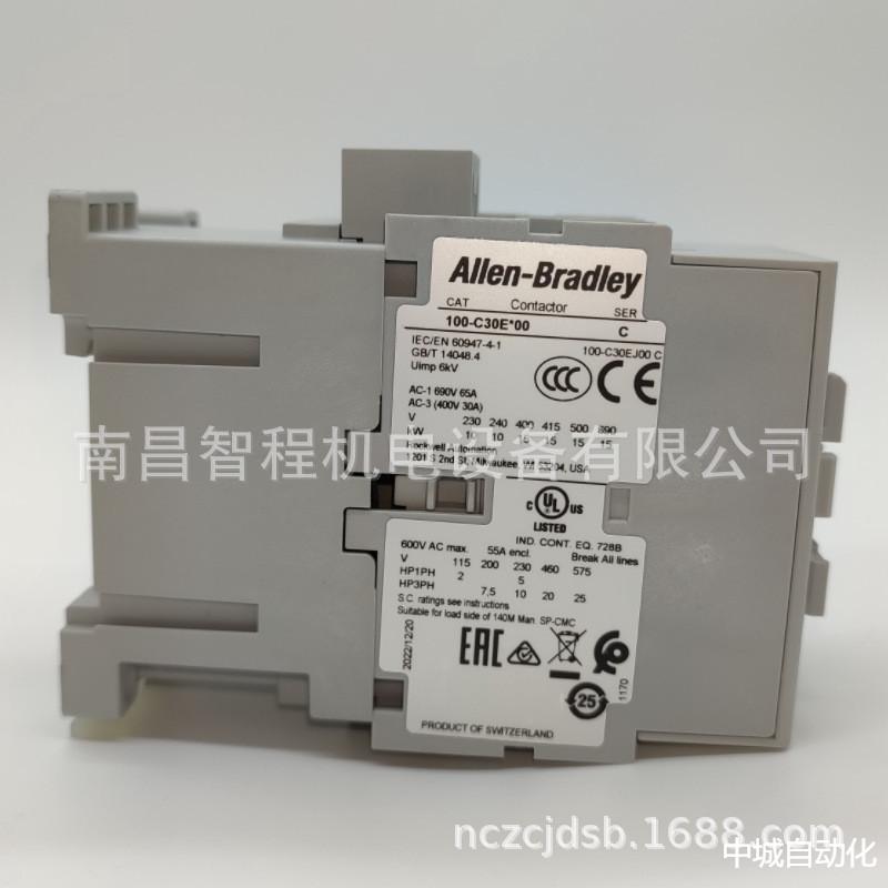 100-C30EJ00100-C30E*00DC24V现货原装A-B接触器