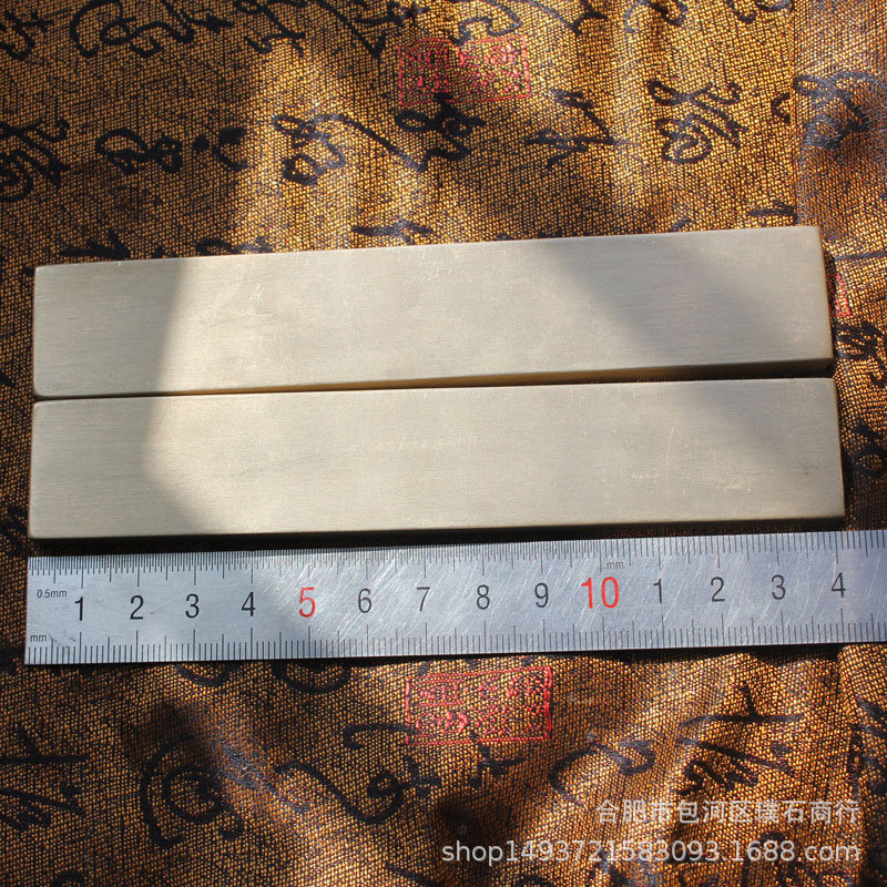 黄铜镇纸约长14厘米素面镇尺书镇（现货）