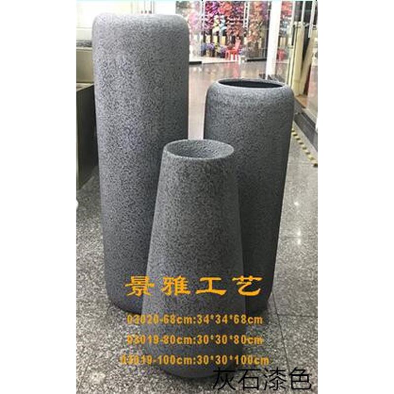 插花供应石头色玻璃钢直筒水滴形花瓶前台厂家酒店公司开业03019