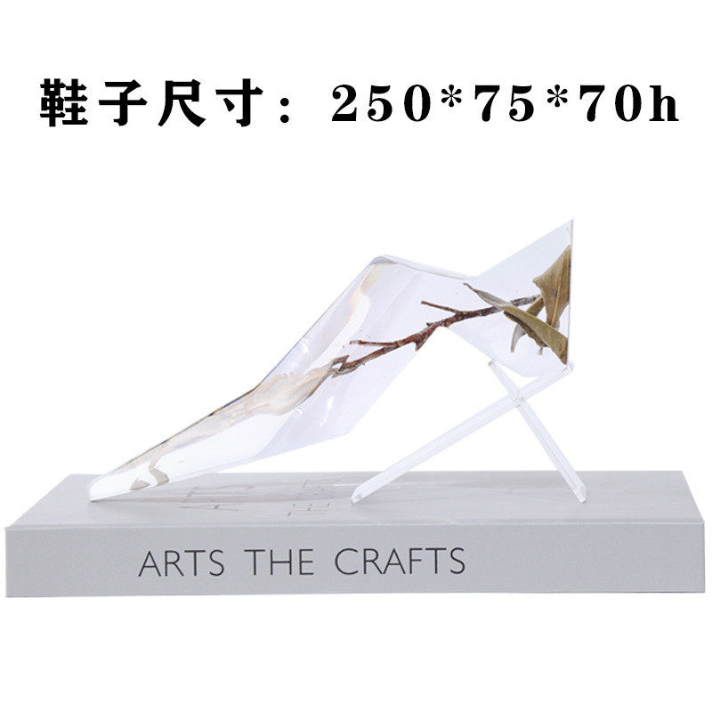 现代创意抽象树脂透明水晶鞋子桌面雕塑摆件样板房售楼处装饰摆件