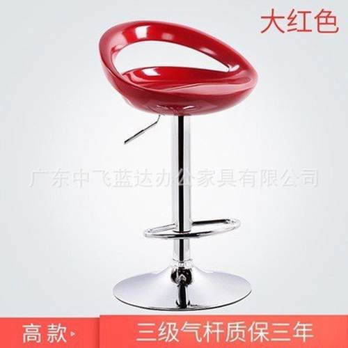 吧台椅前台餐椅收银台美容店椅子升降靠背酒吧椅凳子手机店高脚凳