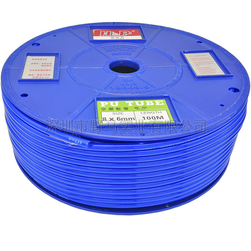 新同力气管8x6气动气源管pu透明软管耐压气动管taida台达气管