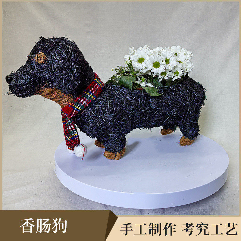 香肠种植摆件狗花篮藤编手工种植篮田园家居橱窗桌面花艺圣诞装饰,鲜花速递/花卉仿真/绿植园艺,多肉植物,淘宝优惠券,粉丝福利购,淘宝优惠卷