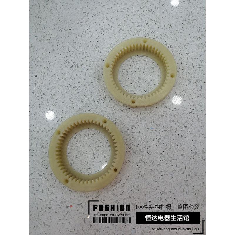盛利商用奶油机Mixer和面机搅拌厨师机配件齿轮圈