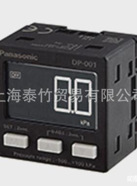 销售全新SF4D-H20-01光栅传感器、松吓光幕传感器工作原理