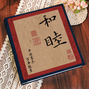 紀念冊相冊成長記錄冊五六七寸影集 寶寶家庭大容量5寸6寸7寸8混裝