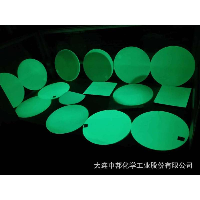 工厂直销超亮手绘夜光颜料漆夜光粉水性夜光涂料艺术夜光发光漆