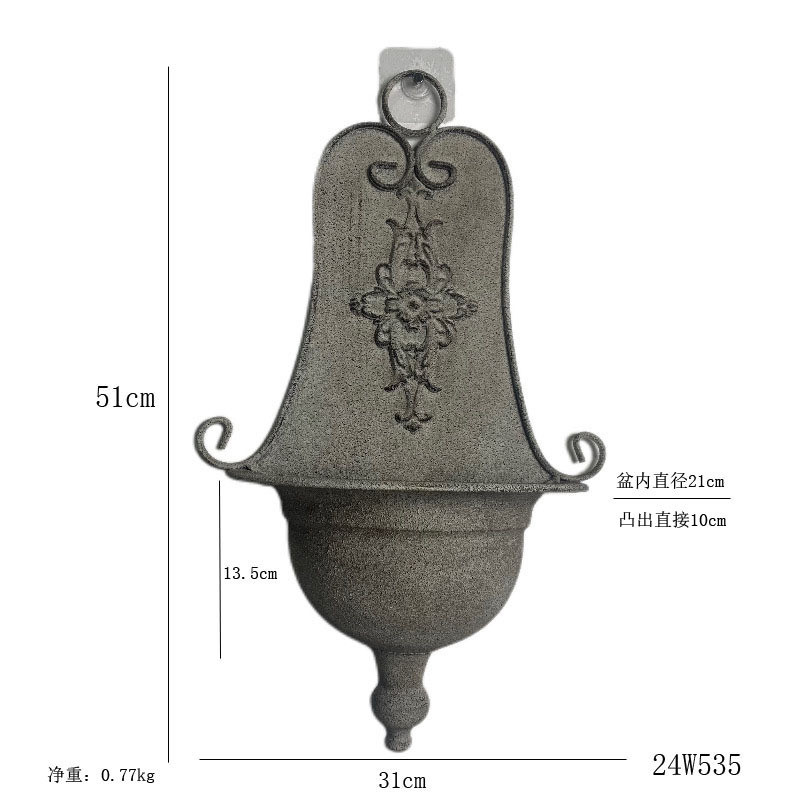 法式乡村庭院挂墙花盆铁艺花篮别墅花园墙面绿植盆复古装饰挂篮