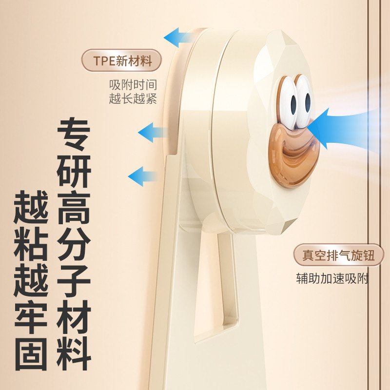 卫生间吸盘纸巾盒洗手间浴室免打孔厕所卷纸置物架防水抽纸厕纸盒
