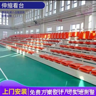 厂家供应前置翻板观众台座椅伸缩看台座椅体育馆看台座椅