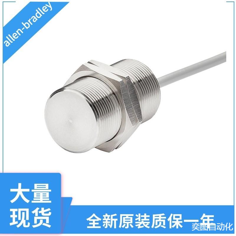 罗克韦尔传感器871TM-B5C18-A2871TM-B5C18-A5