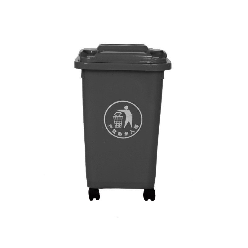 环卫分类商用垃圾桶50l万向轮垃圾箱带盖厨房家用塑料大加厚定制,家庭/个人清洁工具,垃圾桶,淘宝优惠券,粉丝福利购,淘宝优惠卷