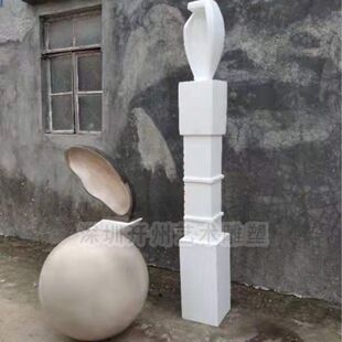 抽象组合雕塑样板房软装饰品酒店大堂装置艺术品创意大型落地摆件