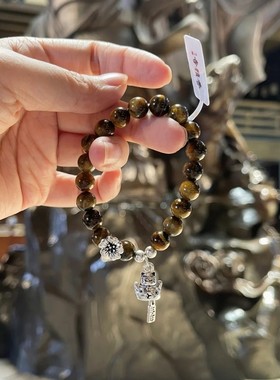 【杭州香积代请】招米喵虎眼石手串 男女生可戴 礼盒装