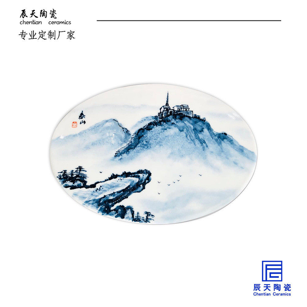 景德镇新中式客厅装饰画沙发背景墙挂画定制壁画风景青花瓷山水,家居饰品,现代装饰画,淘宝优惠券,粉丝福利购,淘宝优惠卷