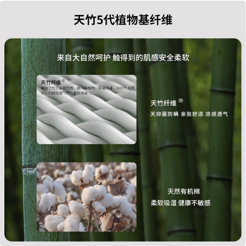 婴儿睡袋夏季薄款宝宝竹棉无袖背心纱布睡袍儿童防踢被网眼连体衣