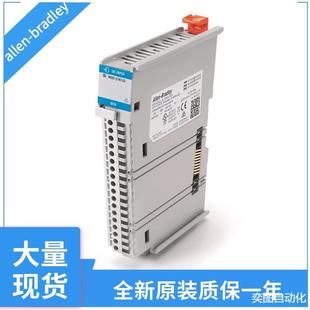 CompactLogix模块5069 OW4I OW165069