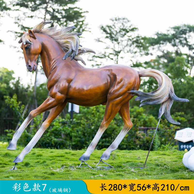 马车户外玻璃钢仿真雕塑公园跑马奔林景观白龙马商场马车装饰摆件
