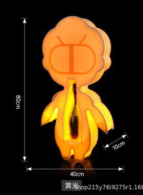 酒吧ktv发光机器人出酒手举牌卡通洋酒酒架香槟外星人游戏酒座