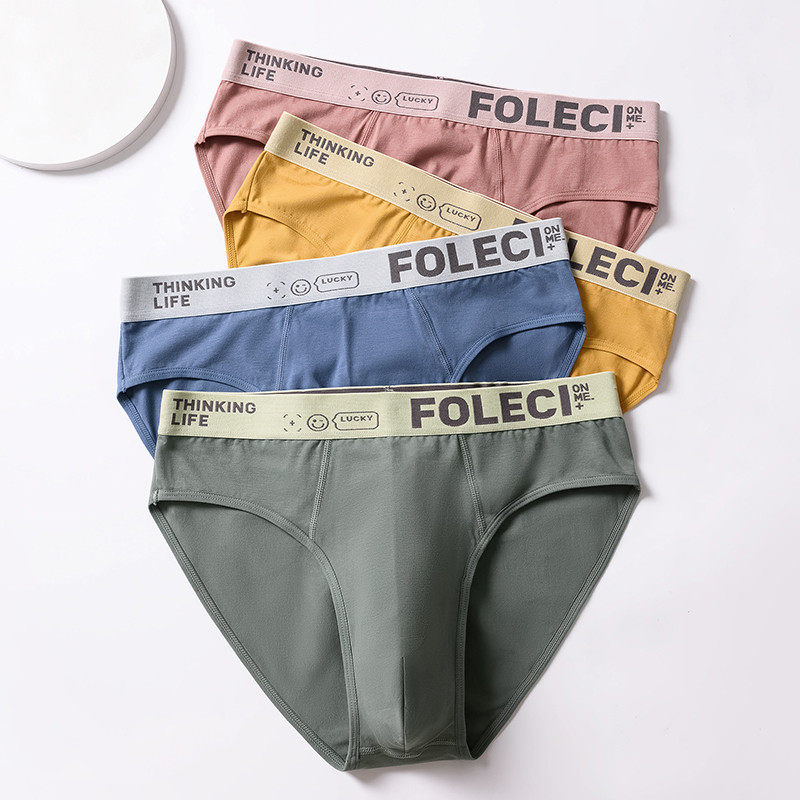 加肥加大码男生三角裤衩底裤无痕青少年裆透气深男士内裤纯棉短裤,女士内衣/男士内衣/家居服,男三角内裤,淘宝优惠券,粉丝福利购,淘宝优惠卷