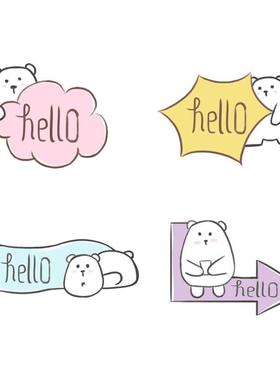 直播间手举牌手拿小牌子异形kt板标语泡沫广告牌加油手持拍照批发