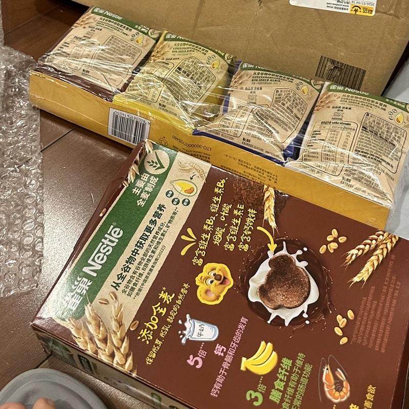 速发雀巢脆谷乐进口儿童营养谷物星星蛋奶早餐麦片即食冲饮