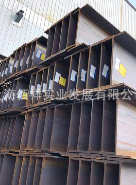 镀锌工字钢型钢低合金h大梁194*150244*175600*200等送货上门