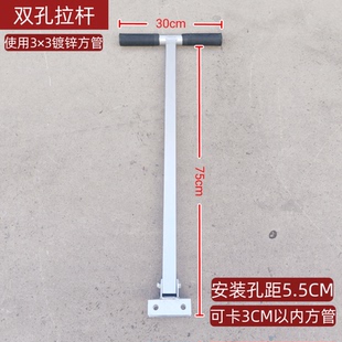 镀锌钢管手推车扶手便携耐用高品质