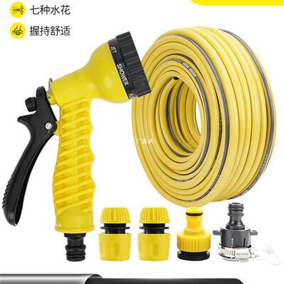 冲阳台水管软管院子喷头接水龙头家用自来水浇花专用高压水枪罗缘