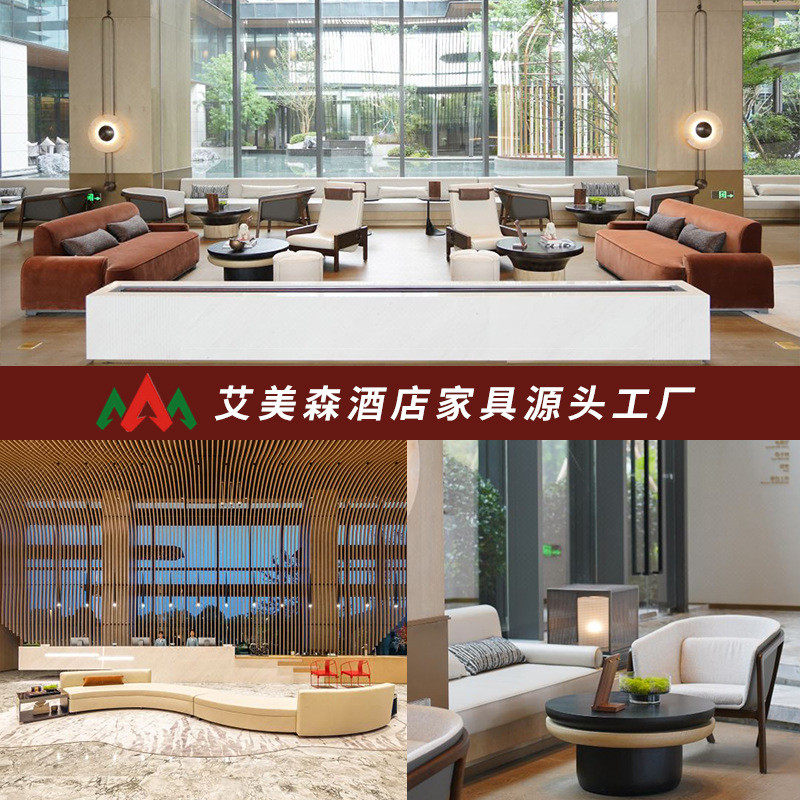 翻新名都度假酒店家具高端连锁商务宾馆床工程民宿样板间开元改造