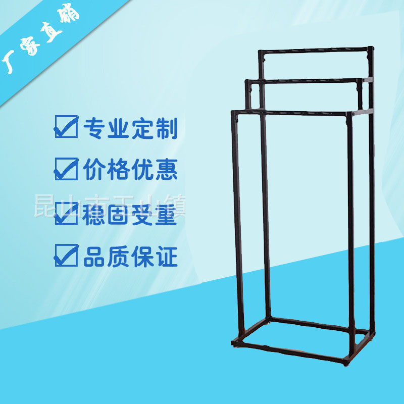 腰带落地架子架腰带展架货架皮带架腰带展示架服装店展示架陈列架,收纳整理,手办收纳盒,淘宝优惠券,粉丝福利购,淘宝优惠卷