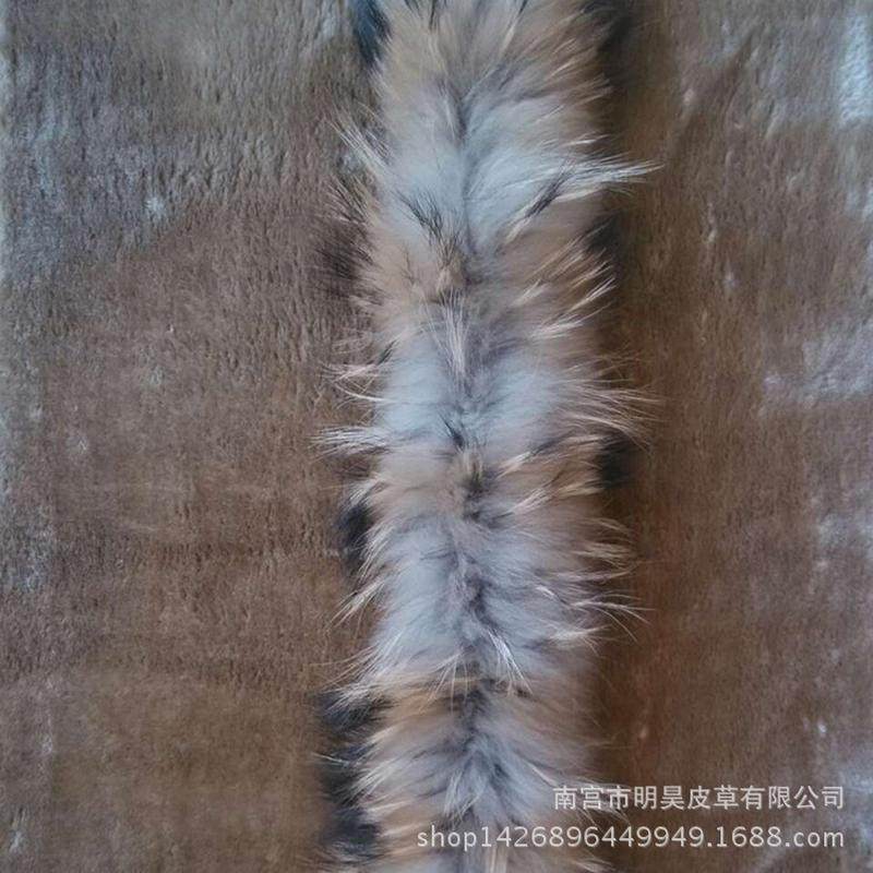 毛领子货源貉子毛条diy辅料貉子毛帽条自然色工厂
