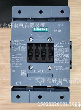 西门子3RT5054-1AP36接触器3RT5054-1AP36交流接触器
